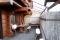 Pension
